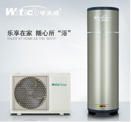广西发廊空气能热水器 新品空气能热水器供销